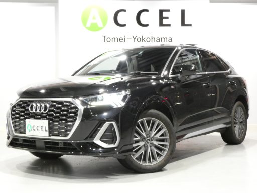 アウディ Q3スポーツバック　35TDIクワトロ　Sライン　アシスタンスPKG