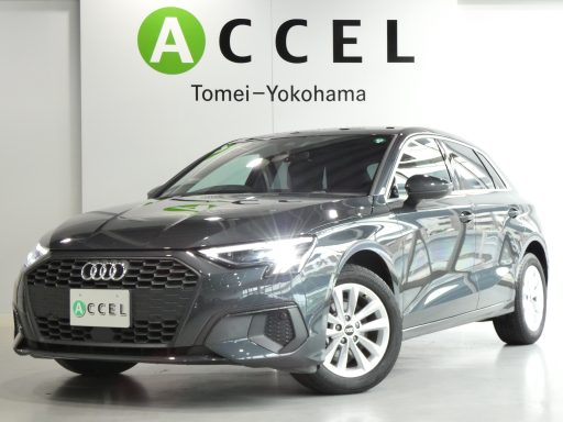 アウディ A3スポーツバック　30TFSI　コンビニエンス＆アシスタンスPKG