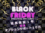 ☆BLACK FRIDAY☆